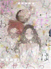 97影院综艺一起去露营吧
